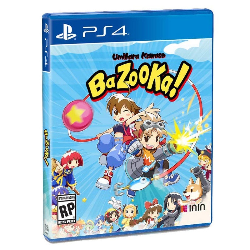 Umihara Kawase BaZooKa! – PS4